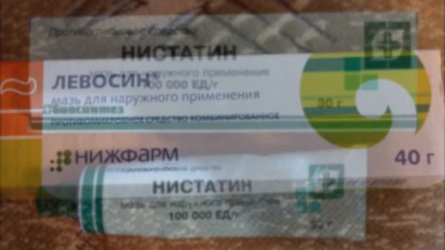 Gribok (zamburug')ni davolash / Грибок (замбуруг)ни даволаш смотреть онлайн