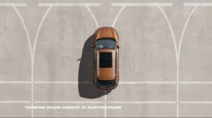 Реклама Nissan Murano 2016   Жизнь набирает высоту