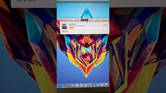 MacBook Pro 15 2011 A1286