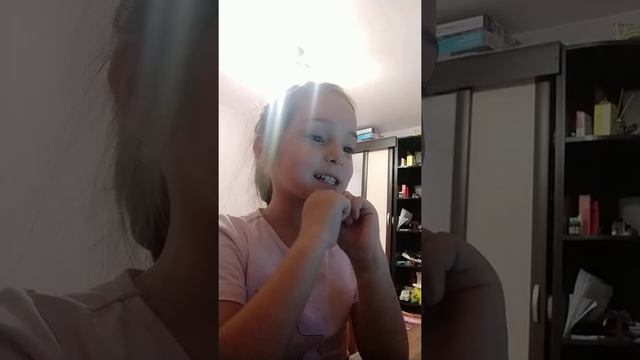 мы сидели у окна смотреть онлайн