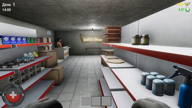 Ehvalat Of Brendan #1