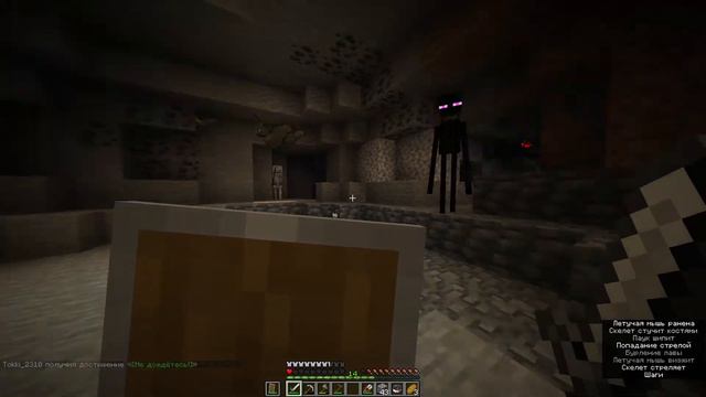 que pro | minecraft | meme смотреть онлайн