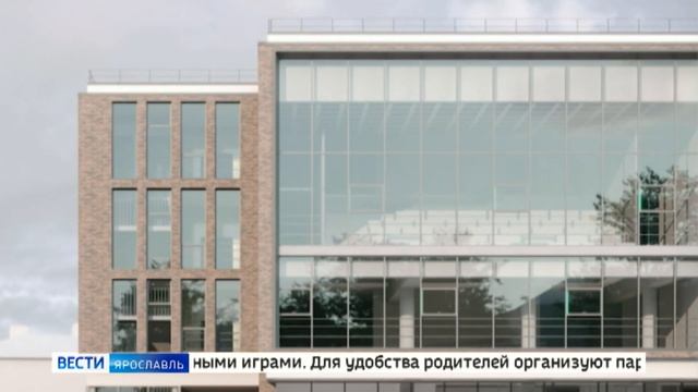 В Ярославле подписали соглашение о строительстве школы на улице Большой Федоровской смотреть онлайн