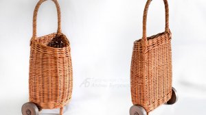 Плетем тележку.