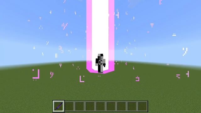 Shounen De. Fantasy Addon For Minecraft PE/Bedrock 1.20 | Weapons Addon For MCPE