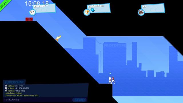 Dread. марафон 06.01.2016.[5] Speedrunners смотреть онлайн