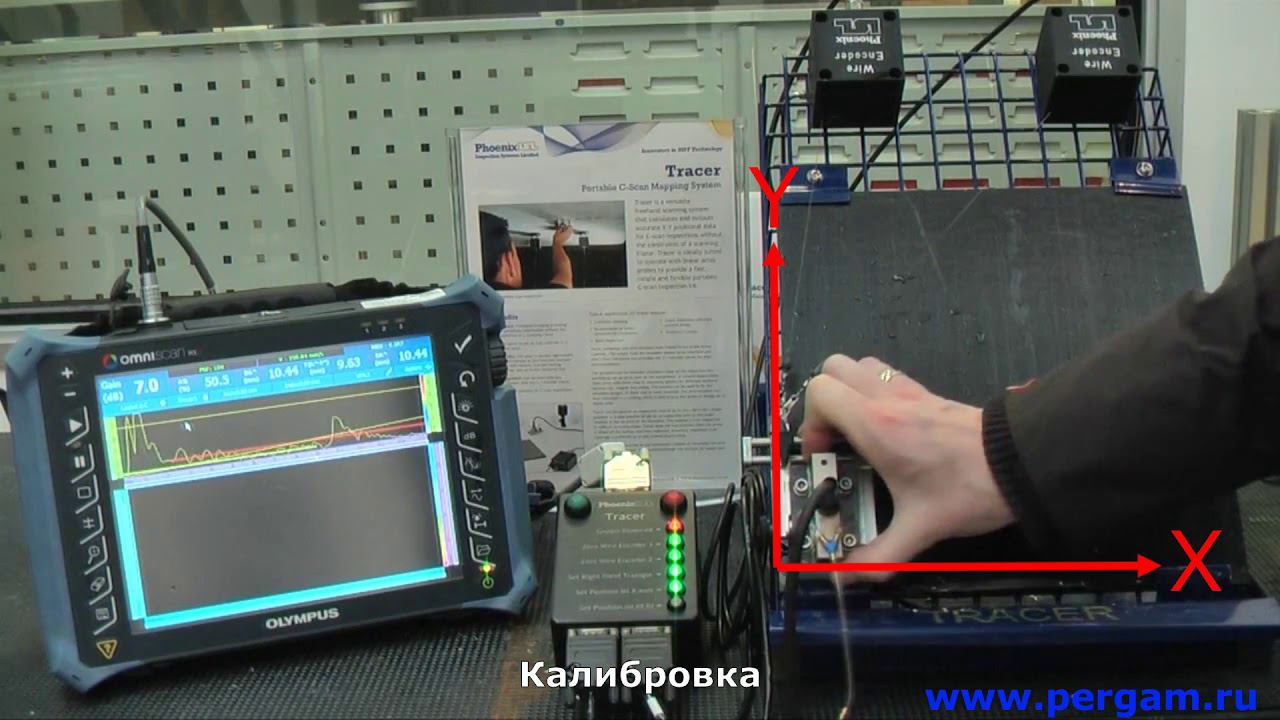Phoenix Tracer - Тросиковая система двухмерного картографирования дефектов смотреть онлайн