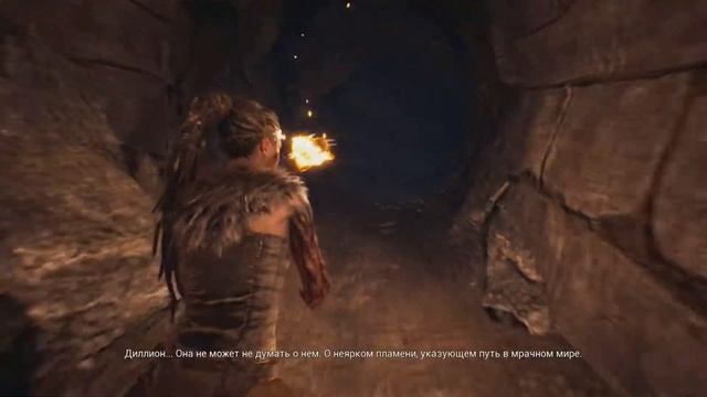 Воплощение тьмы | Hellblade: Senua's Sacrifice - Часть 9 смотреть онлайн