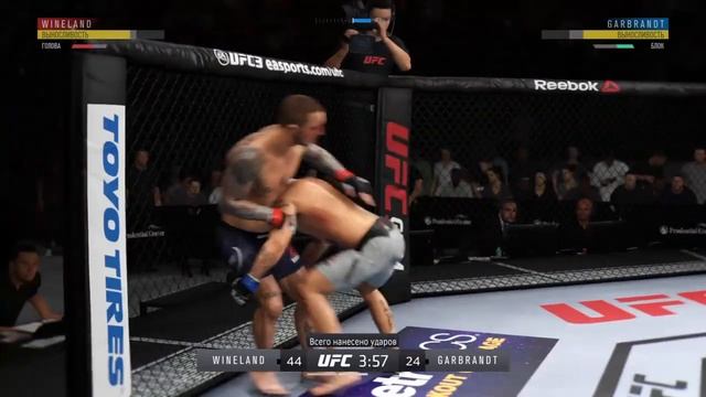 Eddie Wineland vs Cody Garbrandt CPU vs CPU UFC 3 смотреть онлайн