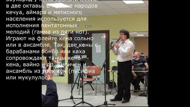 Видео из цикла 