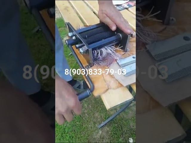 Табакорезка новая ИРС135/40/1М3 с плавающими гребёнками. Знакомство с ней наших покупателей! смотреть онлайн