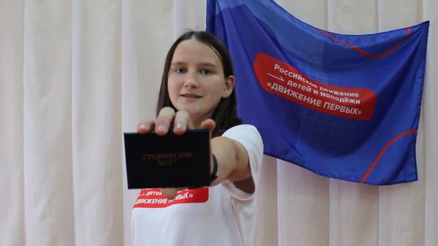 СПО в Нотах конкурс Исполнения Гимна СПО смотреть онлайн