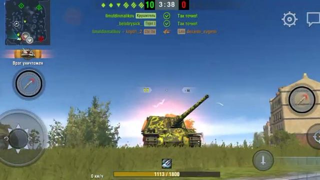 Играю в Космо Возрождения смотреть онлайн