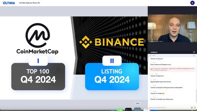 +++Ultima.Инвестиции, обеспеченные ликвидными товарами! смотреть онлайн