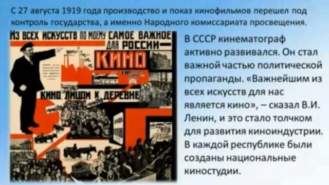 Дом детского творчества 