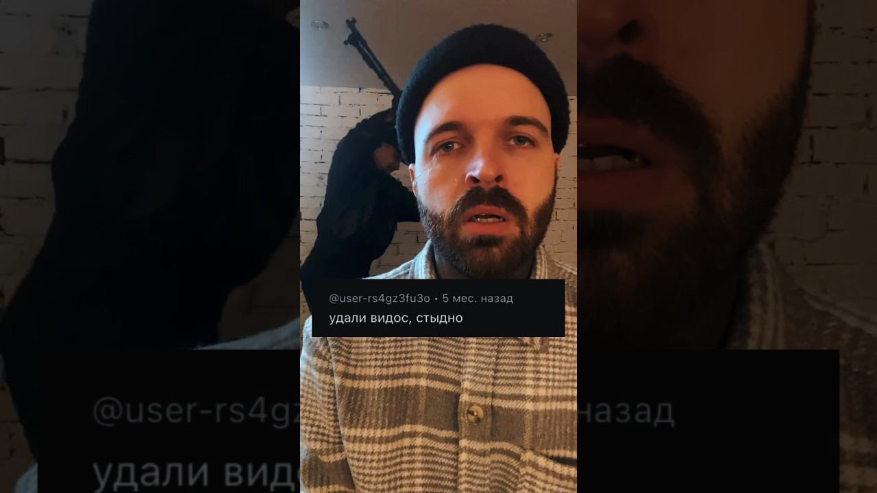 Как жить дальше