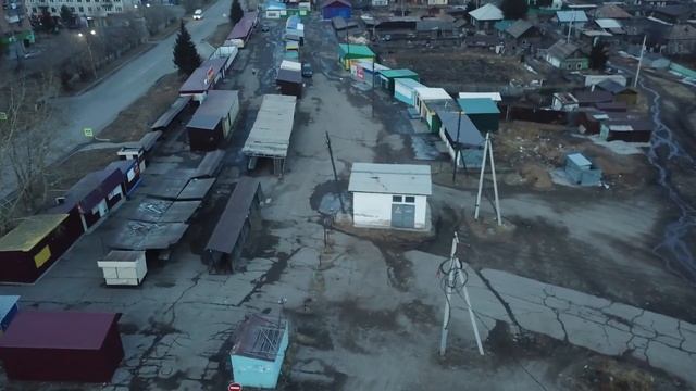 сорск на закате смотреть онлайн