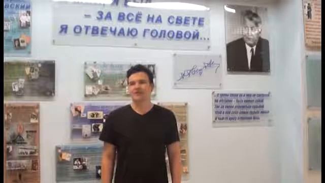 Тимофей Б "Две строчки" смотреть онлайн