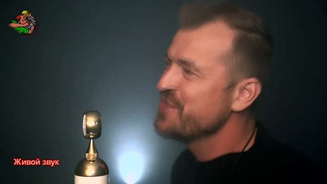 Алексей Петрухин. "Зажгите свечи!" Премьера ПЕСНИ. ПРОДЮСЕРСКИЙ ЦЕНТР Ярослава СУМИШЕВСКОГО. смотреть онлайн