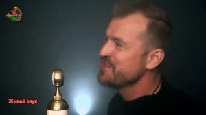 Алексей Петрухин. "Зажгите свечи!" Премьера ПЕСНИ. ПРОДЮСЕРСКИЙ ЦЕНТР Ярослава СУМИШЕВСКОГО.