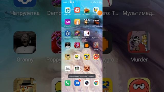 Как установить мод меню на Hello neighbor смотреть онлайн