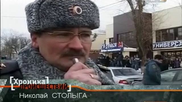 Как последний день зимы стал последним в жизни мат смотреть онлайн