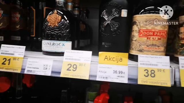 Наконец я её купила. Все к Пасхе