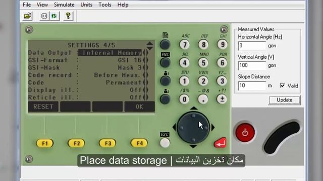 19 Setting | Leica TC 407 | هل تعاني من ضبط إعدادات смотреть онлайн