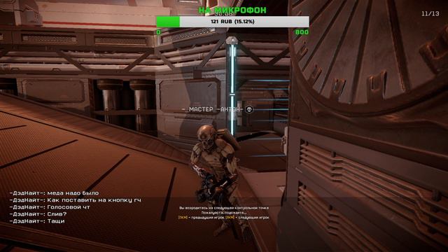 💎ПРОХОДИМ ГОРГОНУ🔥СТРИМ WARFACE❤ВЗАИМНАЯ ПОДПИСКА СТРИМ ВЗ✔ смотреть онлайн