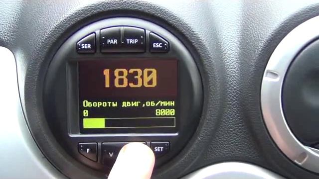 AvtoGSM.ru Бортовой компьютер Multitronics CL-590 смотреть онлайн