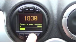 AvtoGSM.ru Бортовой компьютер Multitronics CL-590