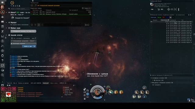 Купил Гилу. Как её использовать? Бездны, зеленки или задания агентов? смотреть онлайн