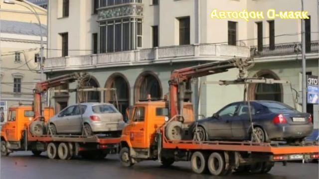 Презентация Автофон D-Маяк с радиометкой присутствия владельца смотреть онлайн