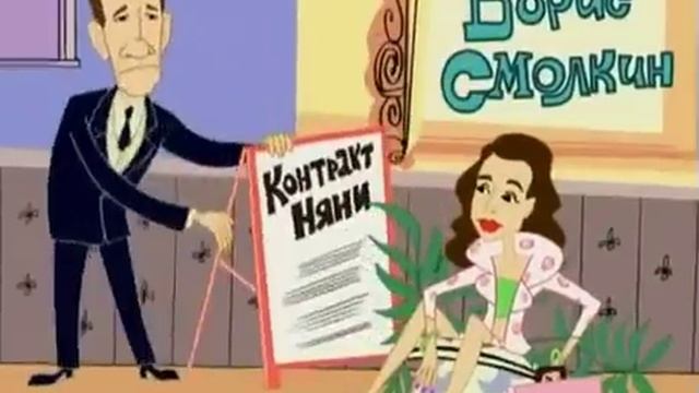 Она работала в бутике в Бирюлево смотреть онлайн