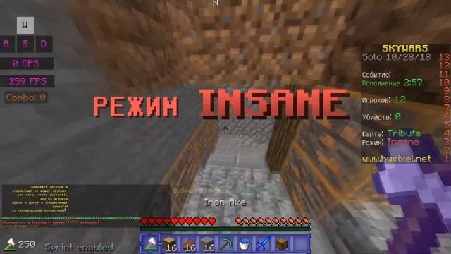 |АНИМЕ РЕСУРС ПАК #2|Minecraft Sky Wars| смотреть онлайн