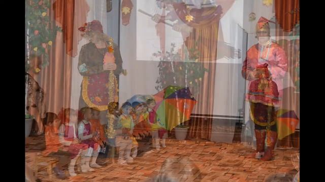 "Осенины" в старшей группе "Снежинка" (Воспитатель: Желтова С.А.) смотреть онлайн
