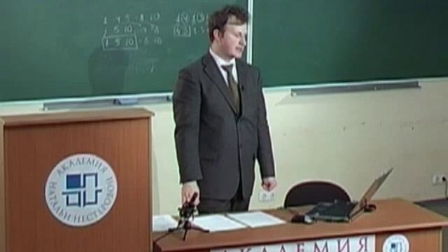 ООП на C++ (лекция 14) смотреть онлайн