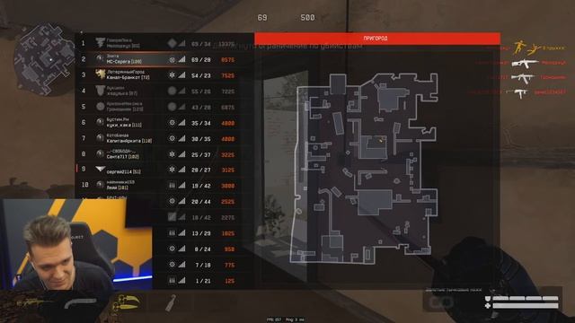 ВАНШОТИТ - ВСЁ! ПРОКАЧАЛ МОДАМИ Золотой CDX-MC Kraken в Warface / СНОВА ТОП 1 ОРУЖИЕ на СНАЙПЕРА! смотреть онлайн