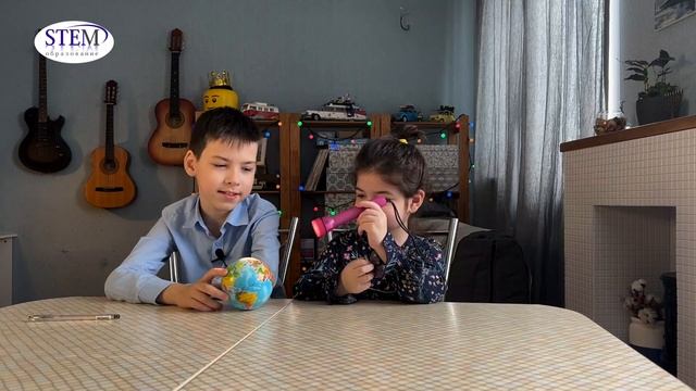 Оптика. Опыт 1. Как возникают день и ночь? смотреть онлайн