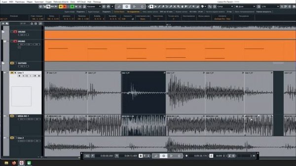 Как порезать гитару правильно / Studio600ru