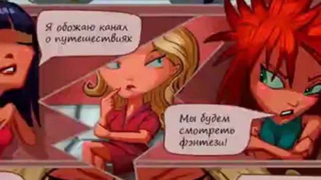Можно ли купить бесплатно одежду или мебель в аватарие №6 смотреть онлайн