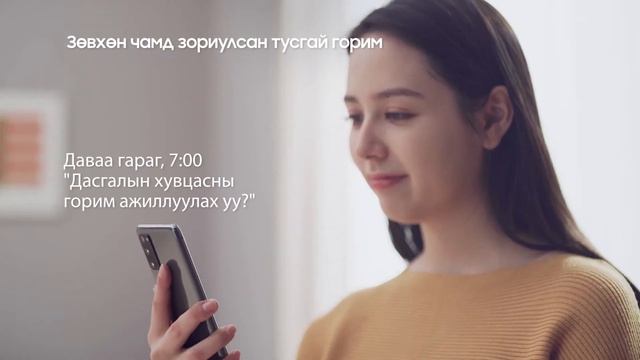 Samsung WW9800T Угаалгын машин Part2 смотреть онлайн