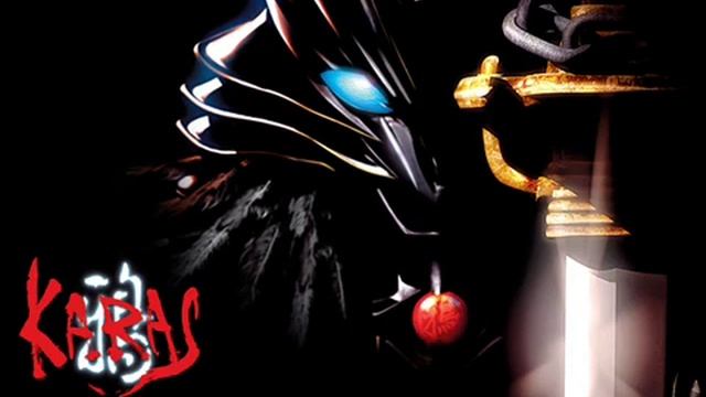 Petro's Hall of Music 1 : Karas: Battle theme смотреть онлайн