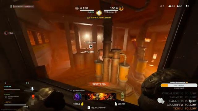 Пиф-Паф 😃 смотреть онлайн