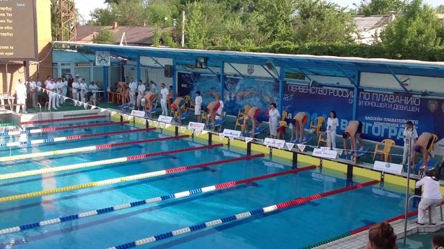 Первенство России Волгоград 100м баттерфляй финал юноши смотреть онлайн