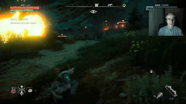 НОВАЯ ПРАЩА И ЛУК ► Horizon Zero Dawn #30 смотреть онлайн