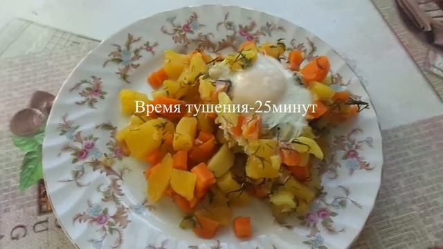 Завтрак из этих овощей сделал мой день. Рецепт. Диета5. смотреть онлайн