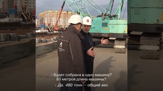 Строительство метротрама в Красноярске выходит на проектную мощность смотреть онлайн