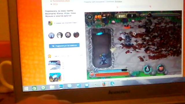 2 часть прохождение игры миротворец смотреть онлайн