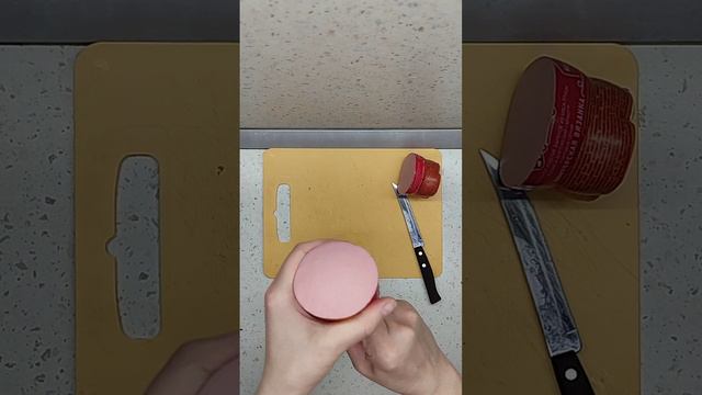 лайфхак с вареной колбасой